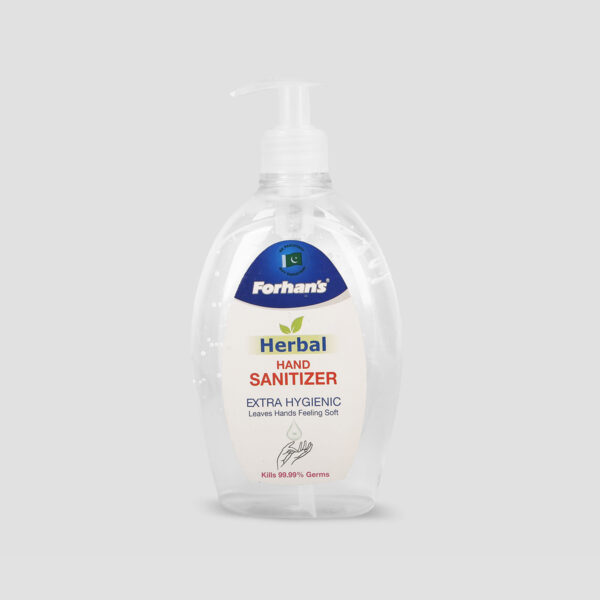 Sanitizer